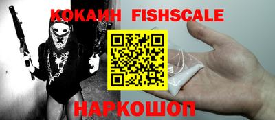 ECSTASY Ирбит