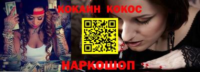 ECSTASY Заволжье