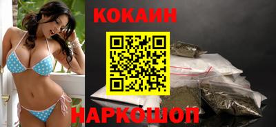 бошки Жуковский