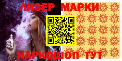 бошки Жуковский