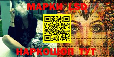 ECSTASY Заволжье