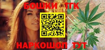 мефедрон Заводоуковск