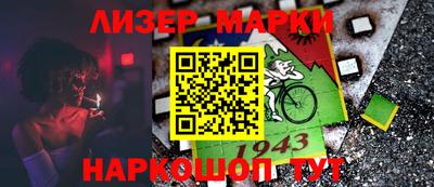 прущие грибы Изобильный