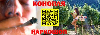 бошки Жуковский