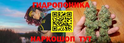 мефедрон Заводоуковск
