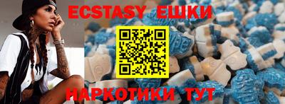бошки Жуковский