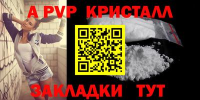 ECSTASY Заволжье