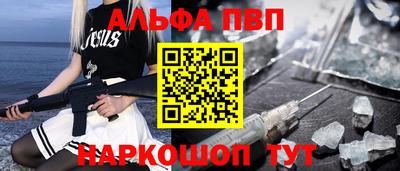 прущие грибы Изобильный