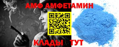 mdpv Ипатово
