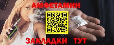 бошки Жуковский