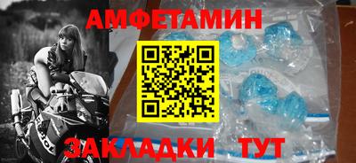 ECSTASY Заволжье