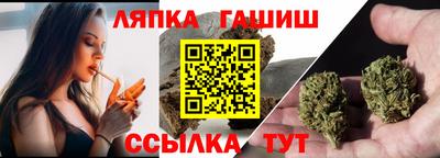 мефедрон Заводоуковск