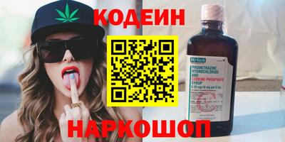 бошки Жуковский