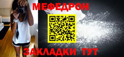 ECSTASY Заволжье
