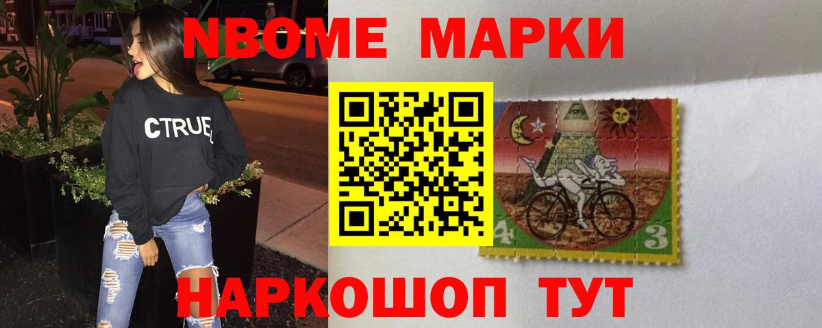 LSD-25 экстази кислота Курчалой